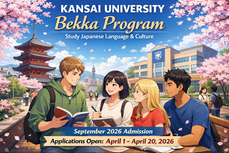 Japan Student Visa Process for Indians: Requirements and Timeline